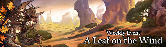 A Leaf on the Wind