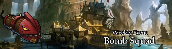 Bomb Squad Blog